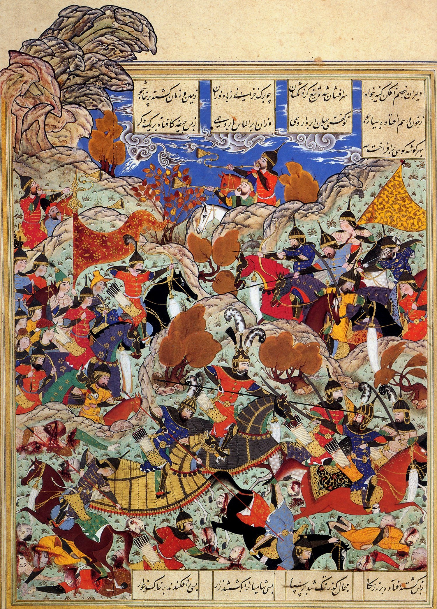 Kamaleddin Behzad, Battleground of Timur and Egyptian King (1515)